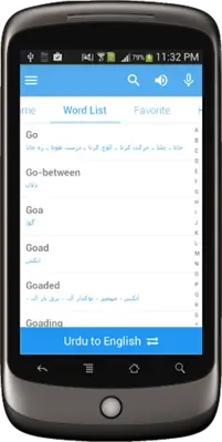 Urdu Dictionary Multifunctiona android App screenshot 4